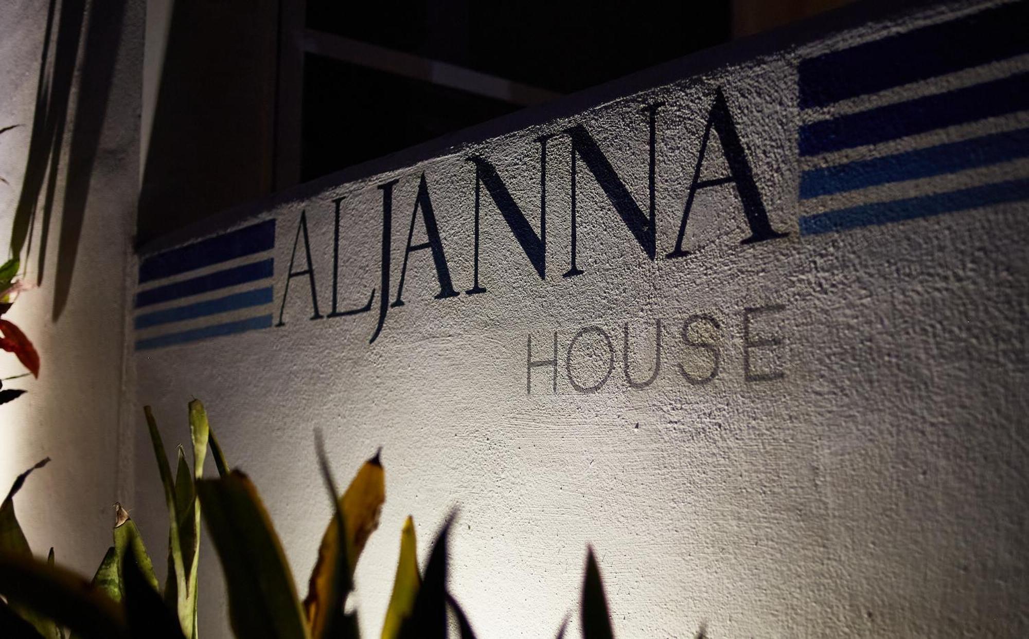 فندق Aljanna House باكالار المظهر الخارجي الصورة
